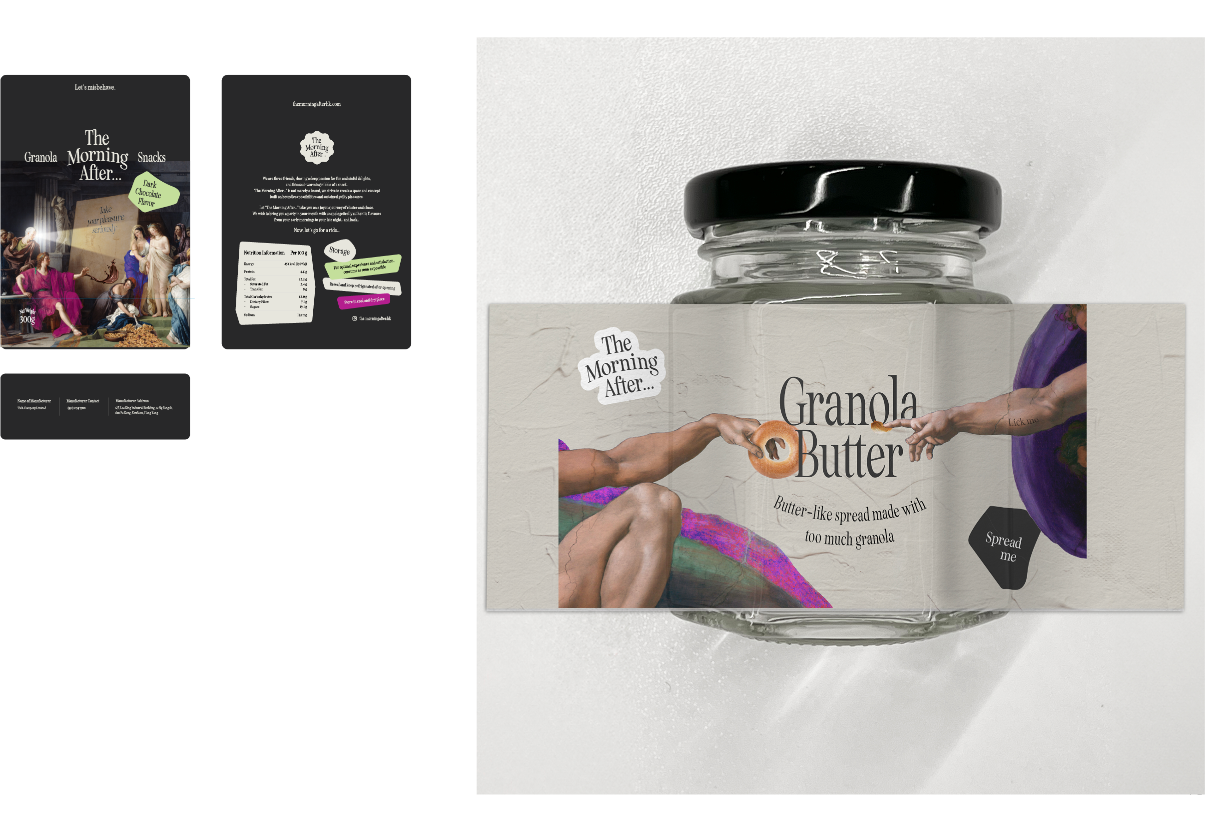 Packaging dieline of granola bag, and label for granola butter